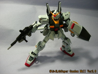 Super Gundam Ver2.0