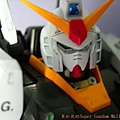 Super Gundam Ver2.0