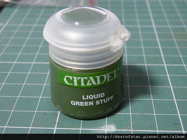 Liquid Green Stuff