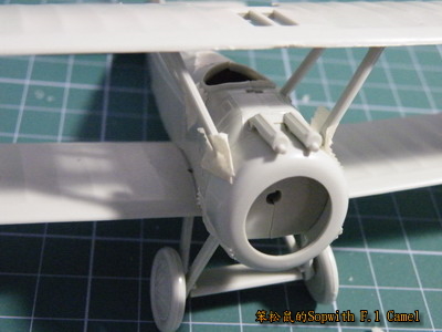 Sopwith F1 Camel