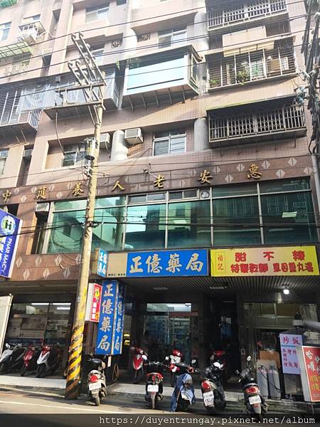 商場出租！基隆信義區東明路７－１１便利店附近～東明大樓Ｂ１地