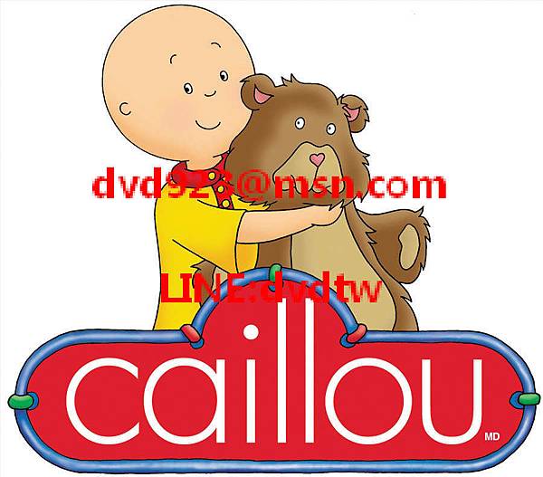 PBS KIDS Caillou 卡由 200多集 帶英文字幕 送音頻+繪本 17DVD 