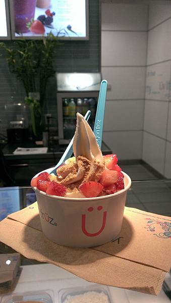 Yogen Fruz 