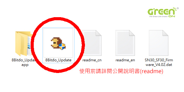 圖檔