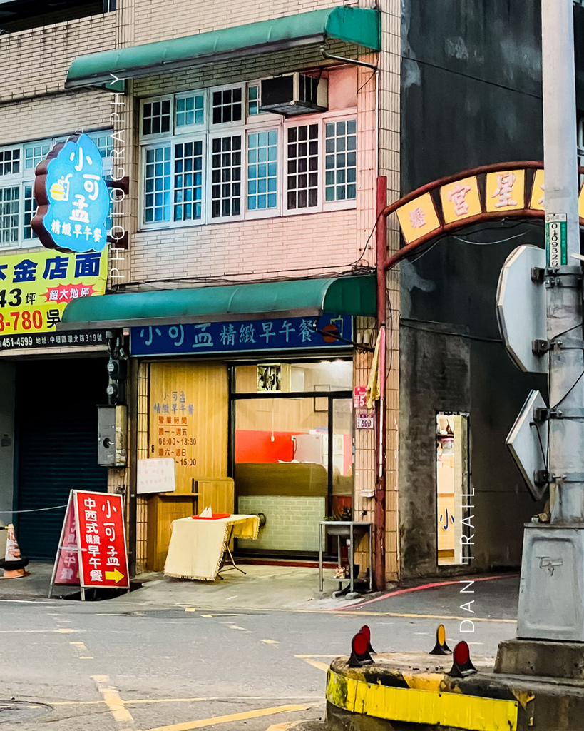 店面.jpg