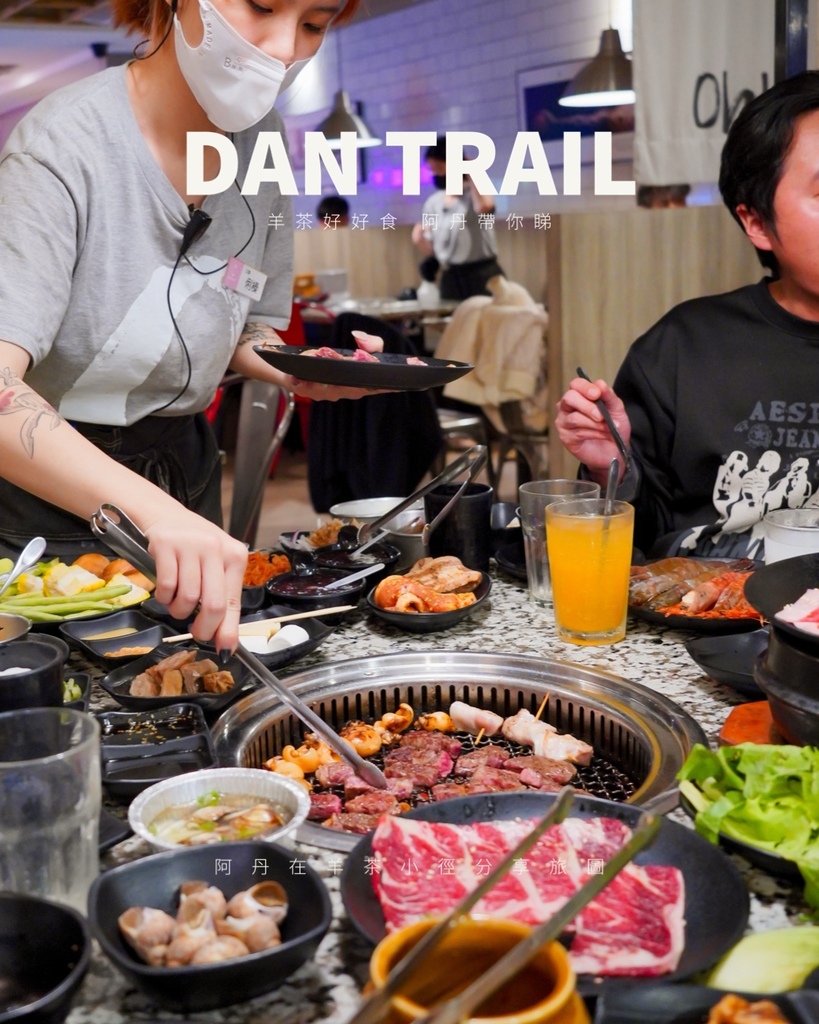 Oh ! Yaki 日式精緻炭火燒肉 中壢店2C.jpeg