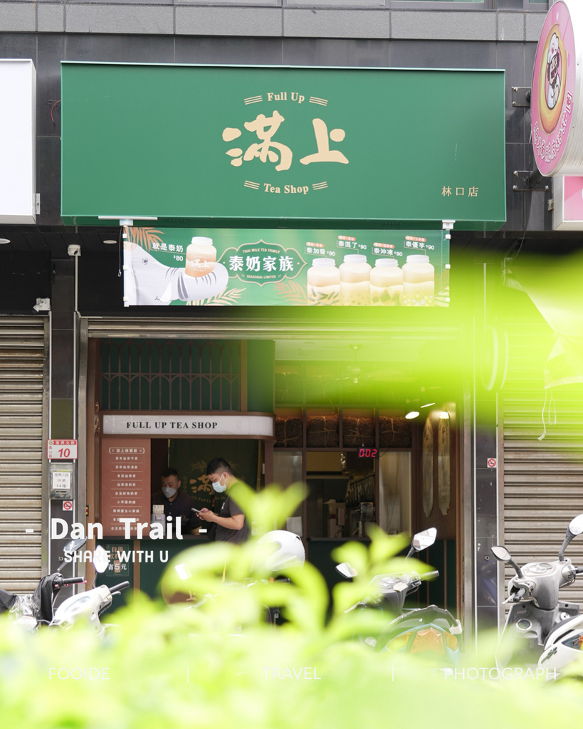 滿上仙草茶飲專賣店-林口長庚店26.jpeg