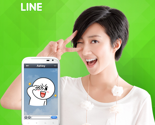 LINE