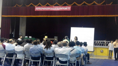 IMG_20150901_093509_調整大小 IMG_20150901_093509_調整大小