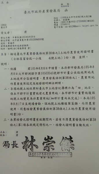 1472604278-3484337623_n.jpg 1472604278-3484337623_n.jpg
