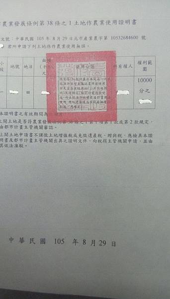 65719.jpg 65719.jpg