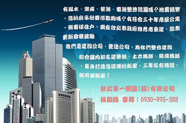 設計1.jpg 設計1.jpg