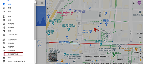 google地圖嵌入痞客邦步驟：點選分享或嵌入地圖
