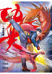 KF06_01cover-s.jpg