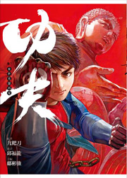 KF07_cover-s.jpg