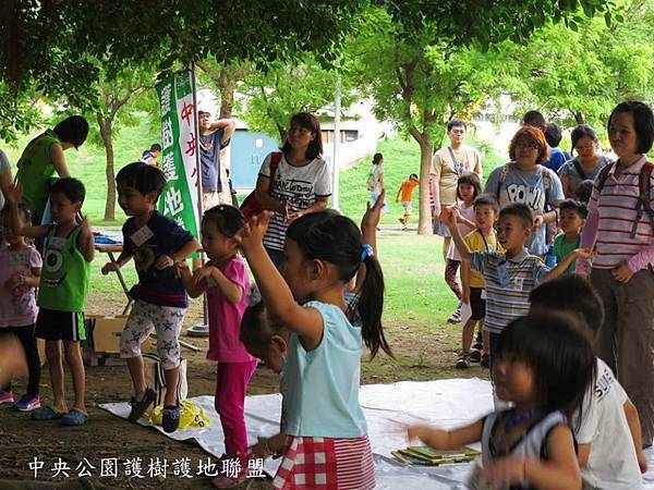 帶動跳中+ 帶動跳中+