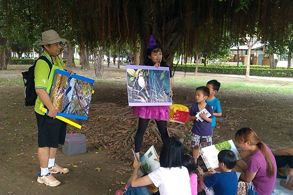 介紹動物+ 介紹動物+