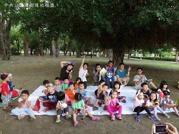 結束時大合照 結束時大合照