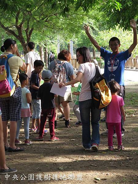開心的大朋友 開心的大朋友