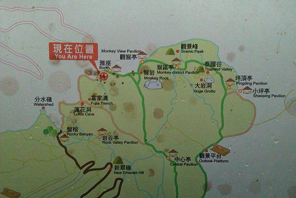 北登山步道地圖