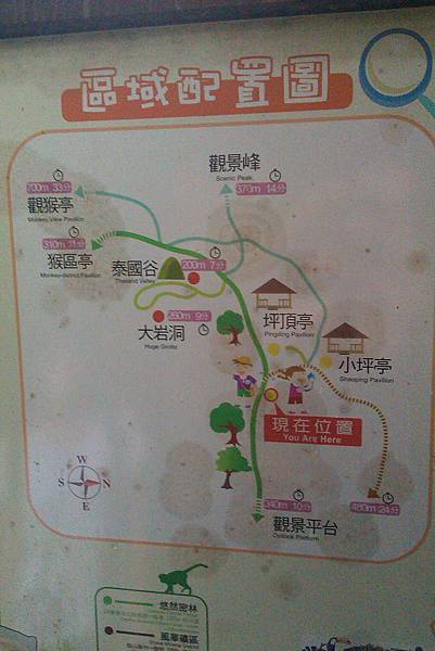 小坪頂區域圖 小坪頂區域圖