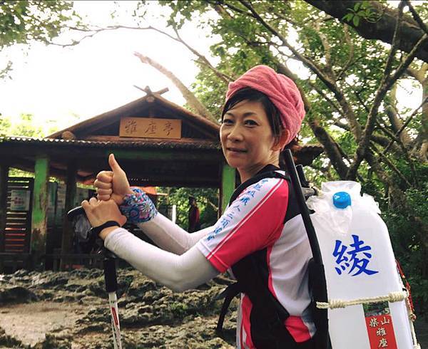 雅座茶站 雅座茶站