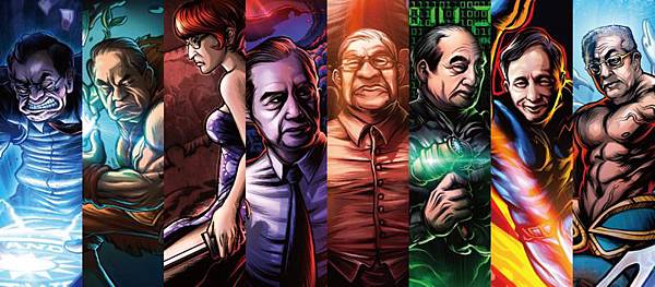 黨國八大老 黨國八大老