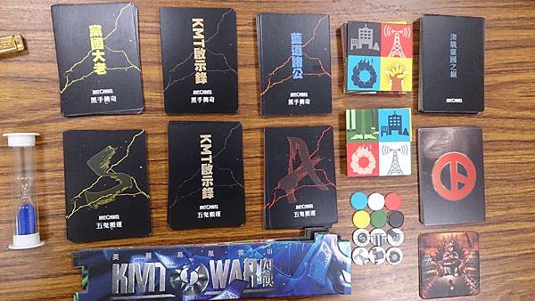 DSC_0052_三種卡背與遊戲元素.JPG DSC_0052_三種卡背與遊戲元素.JPG