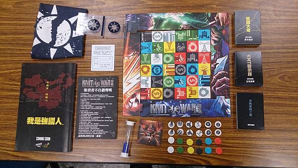 DSC_0119_所有元素.JPG DSC_0119_所有元素.JPG