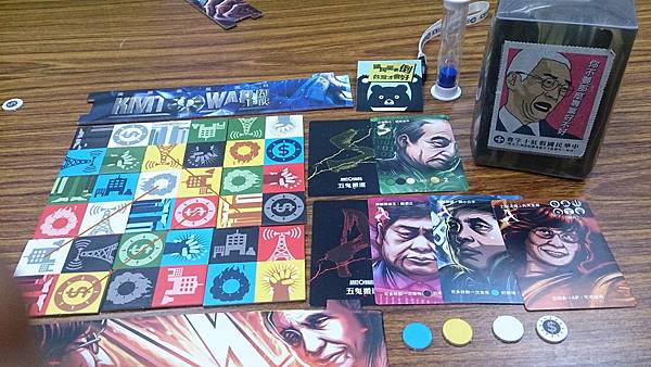 五鬼搬運實況C2_五連星加三個三連星.JPG 五鬼搬運實況C2_五連星加三個三連星.JPG