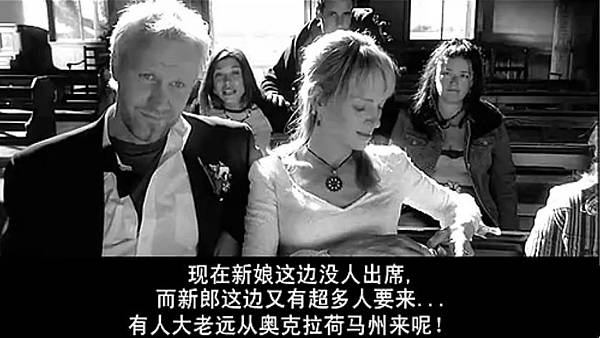 新郎這邊超多人要來 新郎這邊超多人要來