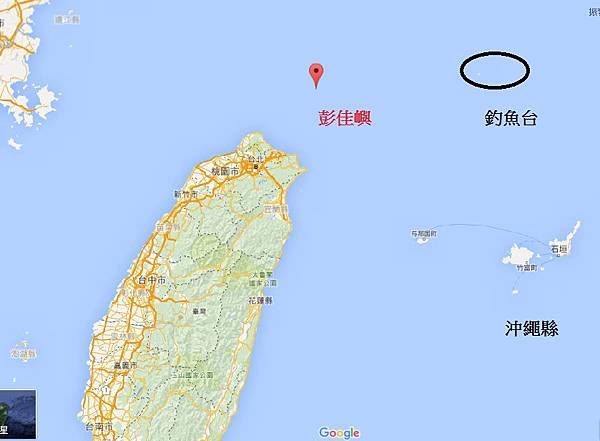 馬英九視察彭佳嶼捍衛釣魚台