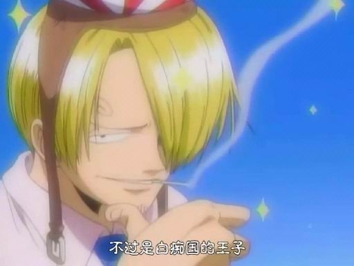 香吉士_不過是白癡國的王子+.jpg 香吉士_不過是白癡國的王子+.jpg