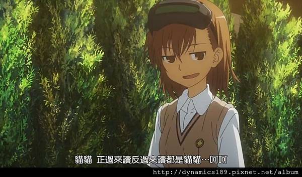 御坂妹妹_貓貓呵呵+.jpg 御坂妹妹_貓貓呵呵+.jpg