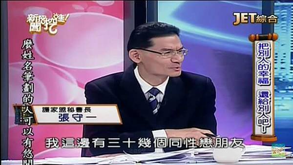 FB_IMG_1480938862222 FB_IMG_1480938862222