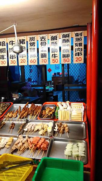 P_20161110_181533+ P_20161110_181533+