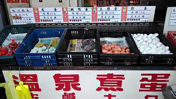 P_20161110_191052+ P_20161110_191052+