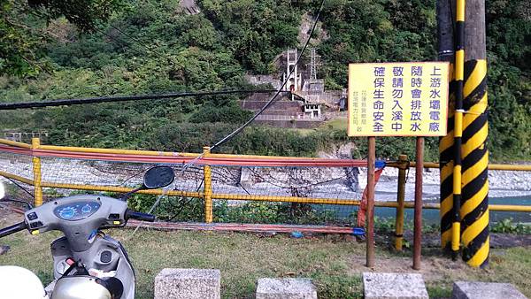 P_20161214_085801_上游水壩會放水_這樣賞魚太危險啦!!+.jpg