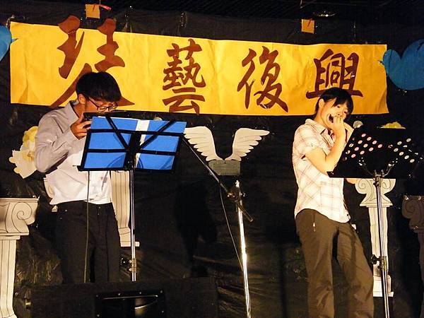 13348731_1143288449025963_88134717_n_琴藝復興_家華+.jpg 13348731_1143288449025963_88134717_n_琴藝復興_家華+.jpg