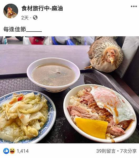 接觸食用食品.jpg 接觸食用食品.jpg