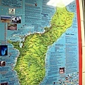 關島地圖。
