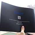 WellBall型錄設計_DYStudio 02 (2)