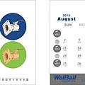 2012-09-14_WellBall_Calendar_pop_008_DYStudio