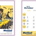 2012-09-14_WellBall_Calendar_pop_10_DYStudio