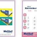 2012-09-14_WellBall_Calendar_pop_11_DYStudio