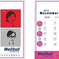 2012-09-14_WellBall_Calendar_pop_12_DYStudio