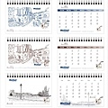 2012-09-06_WellBall_Calendar_Sketches_01_DYStudio