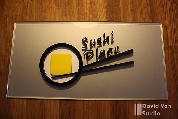 2012-12-27 Suhichi Place Signboard  Design_03_