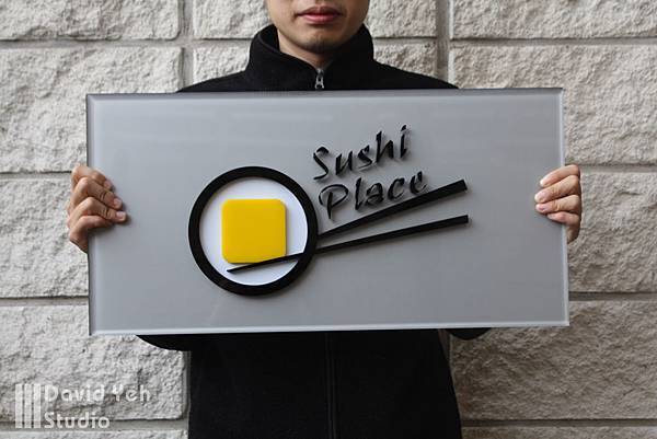 2012-12-27 Suhichi Place Signboard Design_06_