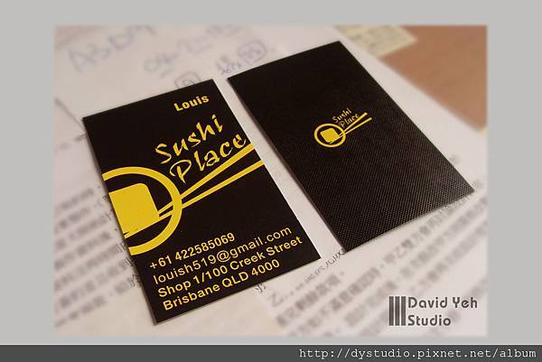 2012-12-12 Sushi Place Name Card Design_DYStudio